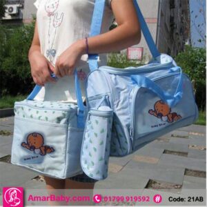 Multi-Functional Organizer Mothers Set bag_4 PCS (Sky Blue)