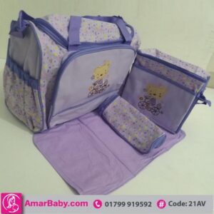 Multi-Functional Organizer Mothers Set bag_4 PCS -(Purple)