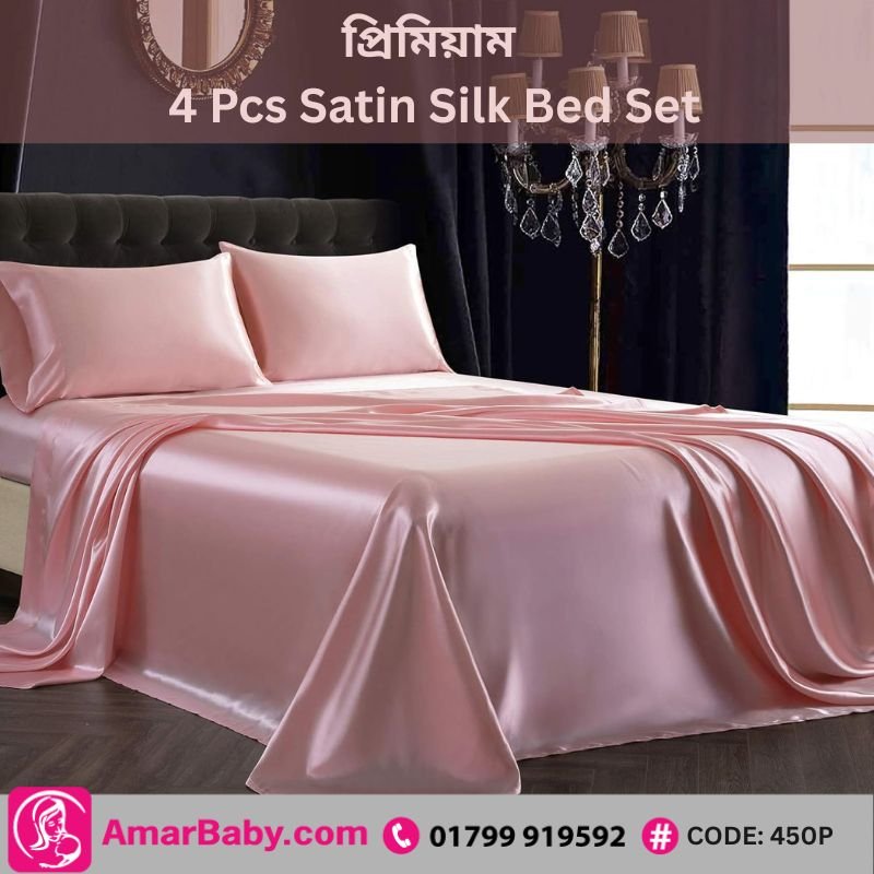 2 Set (8 Pcs) Satin Silk Bed Set- Any color can choose - Image 3