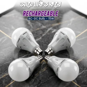 Rechargeable 15W  AC-DC LED Bulb –  4 PCS